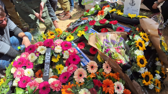 לוויתו של רנ''ג אורי מויאל