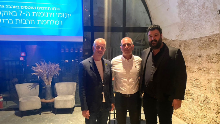 שלומי נחומסון, שחר תורג'מן, מודי כידון (צילום: יובל רווח)