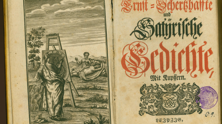 תערוכת באך בירושלים