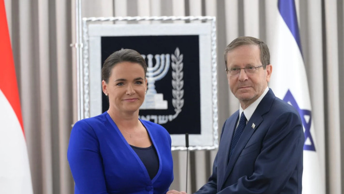 הנשיא בוז'י הרצוג עם הנשיאה קטלין נובאק, נשיאת הונגריה לשעבר