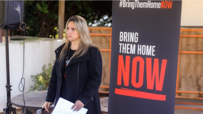 ליאת-בל סומר