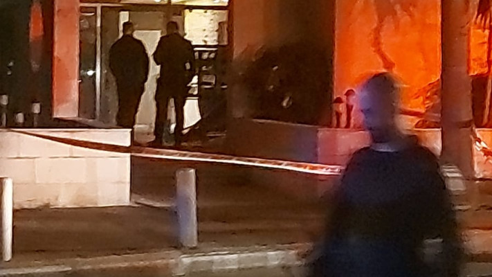 זירת האירוע ברמת גן