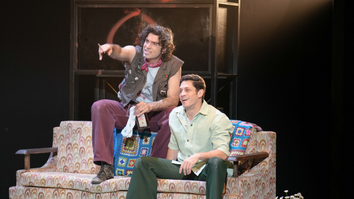 בלוז לחופש הגדול