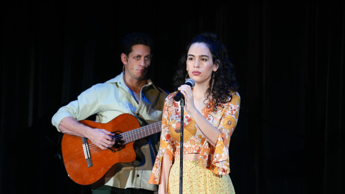 בלוז לחופש הגדול