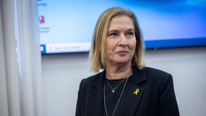 ציפי לבני בעדותה בתיק 2000