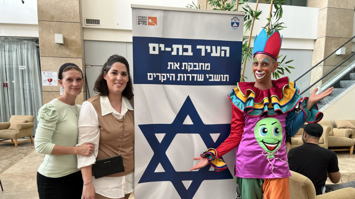 לירון ויינר