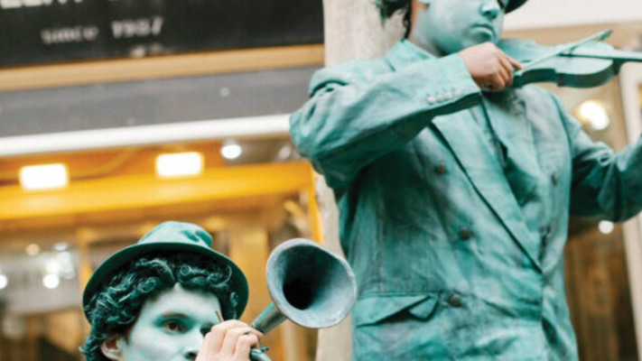 עדלאידע ירושלים