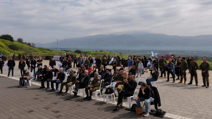 טקס האזכרה האזרחי לזכר חללי קרב תל חי