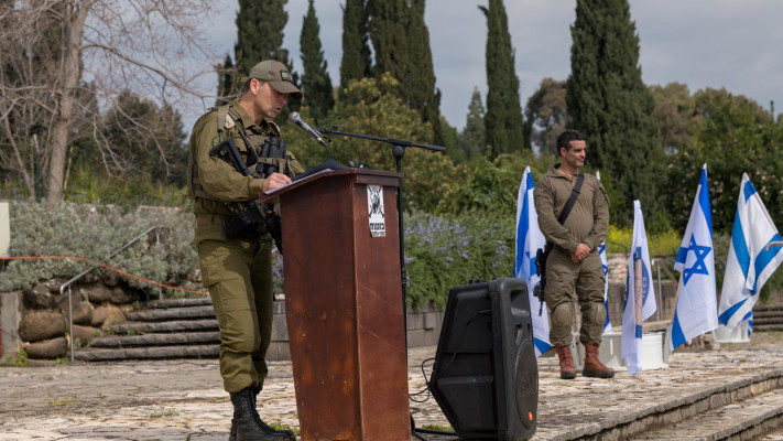 טקס האזכרה האזרחי לזכר חללי קרב תל חי