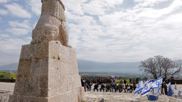 טקס האזכרה האזרחי לזכר חללי קרב תל חי