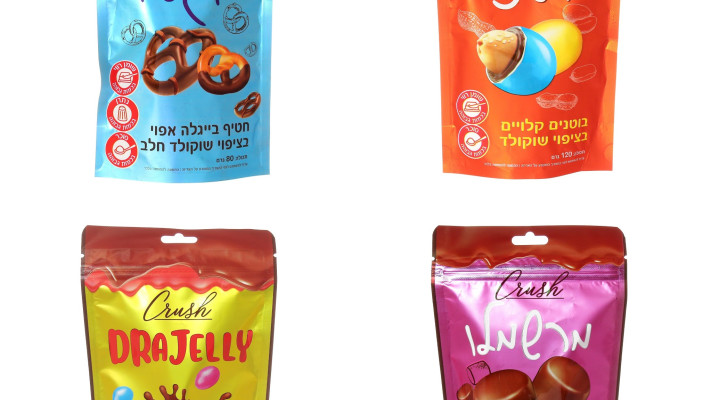 מבחר חטיפים של ״ויליפוד״ במחירים נגישים