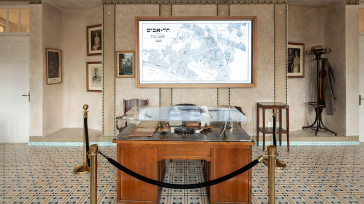 מוזיאון העיר תל אביב- יפו