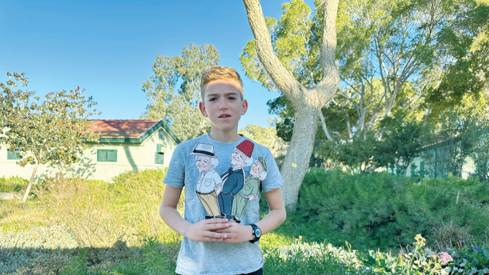 פורים בצריף בן גוריון 