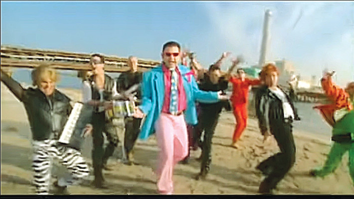 שיר ''הטרטע''