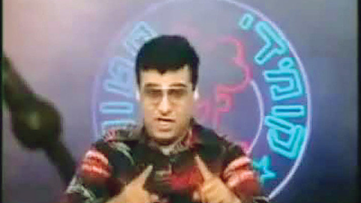 ''יש לי יש לי יש לי''. אסף אשתר