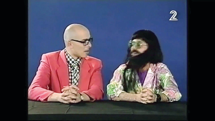 המבזק של ז'ק