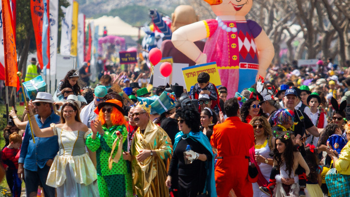 עדלאידע, נתניה