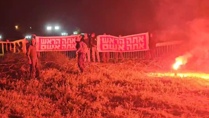 המחאה במעון נתניהו