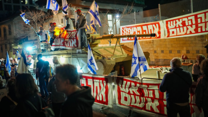 הפגנות נגד הממשלה בתל אביב (צילום:  אריק מרמור, פלאש 90)