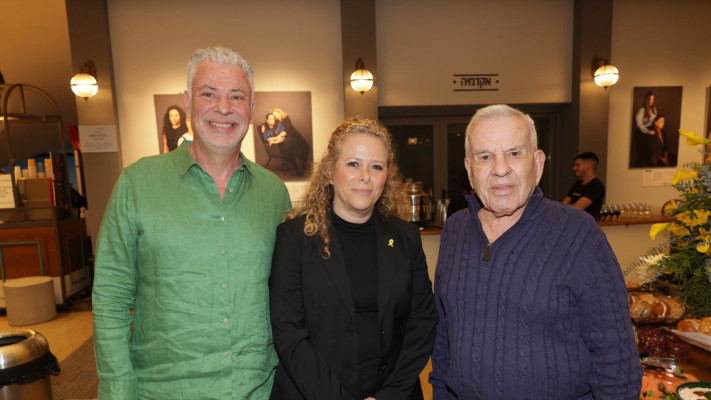 אלי פישר, איילת נחמיאס-ורבין, משה אטיאס (צילום: רפי דלויה)