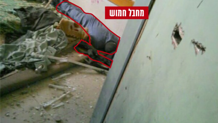 המחבל שחוסל