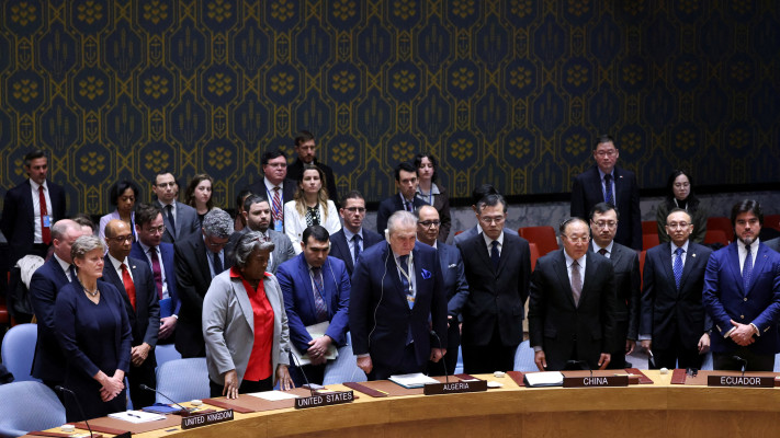 מועצת הביטחון של האו''ם אישרה החלטה להפסקת אש בעזה (צילום: רויטרס)