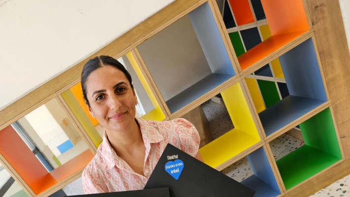 בית ספר ''גוונים'' בשיתוף פעולה מיוחד