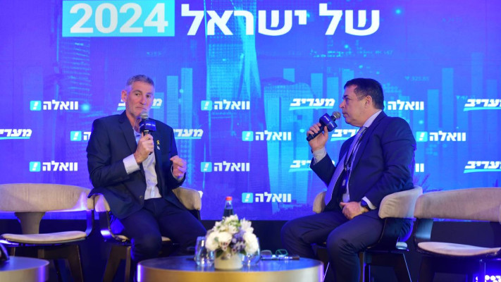 בן כספית, יאיר גולן