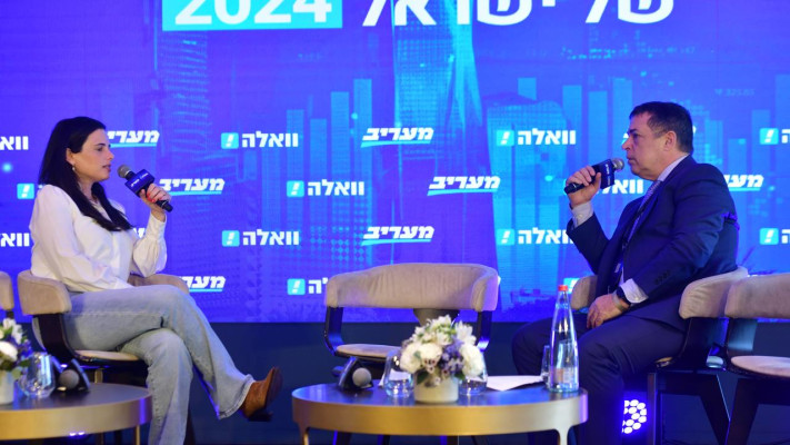 בן כספית, איילת שקד