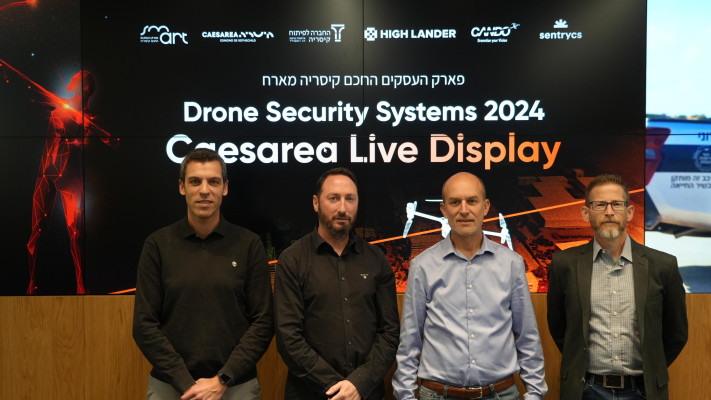 מאיר אבידן, אלון קלוס, עמיר לזובר, אלון אבלסון (צילום: ליה להב אמיר)