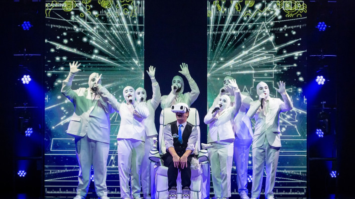 ה-''ווקה פיפל''