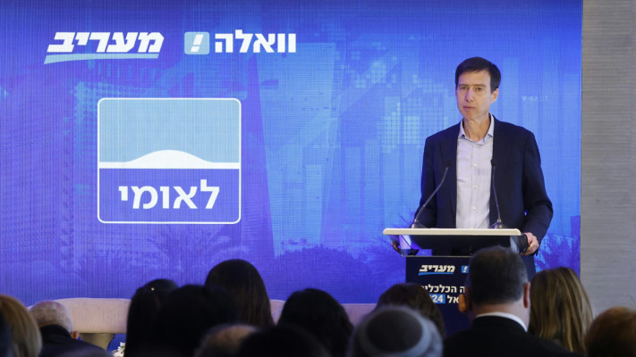 חנן פרידמן (צילום: אבשלום ששוני, מארק ישראל סלם)