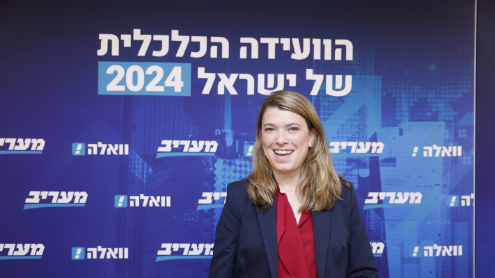 הדר סיטרמן נוריס (צילום: אבשלום ששוני, מארק ישראל סלם)