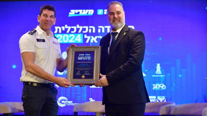 אלי בין (צילום: אבשלום ששוני, מארק ישראל סלם)