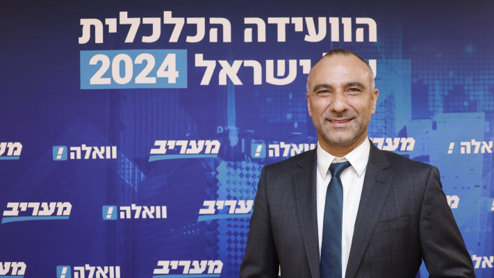 יוסי אבו (צילום: אבשלום ששוני, מארק ישראל סלם)