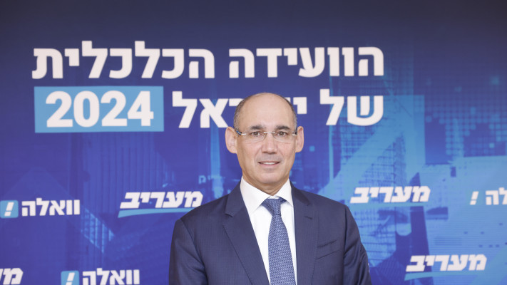 אמיר ירון (צילום: אבשלום ששוני, מארק ישראל סלם)