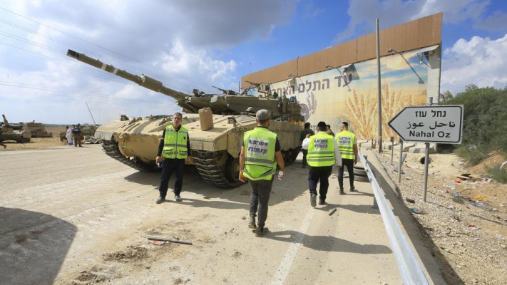 מתנדבי זק''א תל אביב