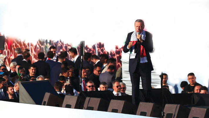 רג'פ טאיפ ארדואן