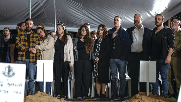 הלווית האחים סלוטצקי