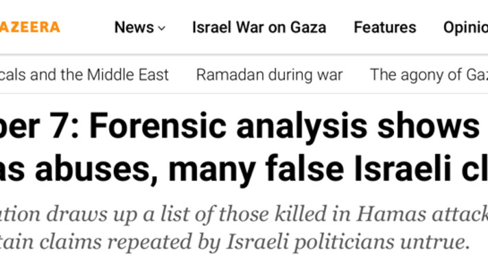 הפייק של אל־ג'זירה