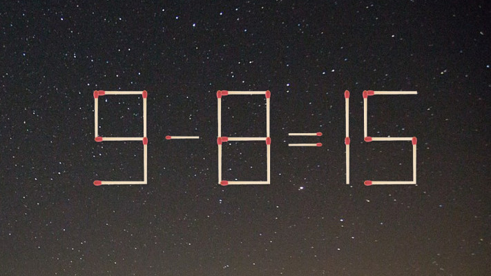 הזיזו רק גפרור אחד כדי לפתור את התרגיל הזה