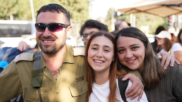 גיוסי מרץ-אפריל 2024