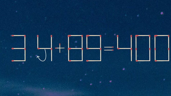 הזיזו את הגפרור הבא כדי להגיע לפתרון