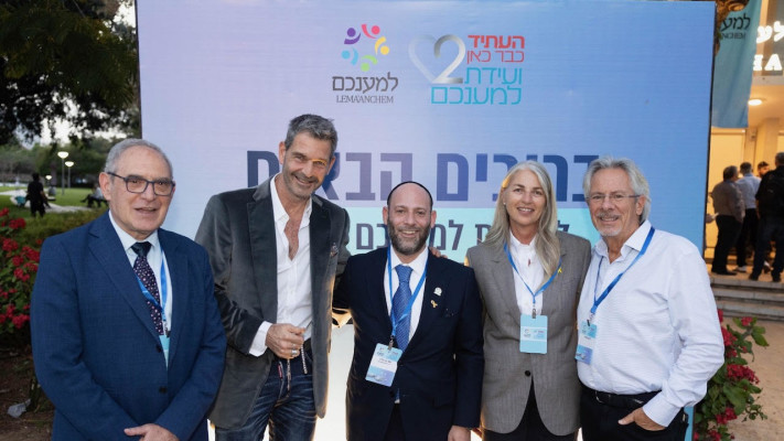 ליאון קופלר, רחלי מישורי, יוסי ערבליך, צביקה בארינבוים, יוסף פרס (צילום: קובי הר צבי, אלירן אביטל עבור ''דה סטיישן'')