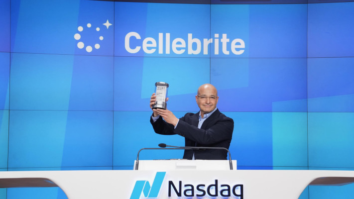 יוסי כרמיל (צילום: נאסד״ק)