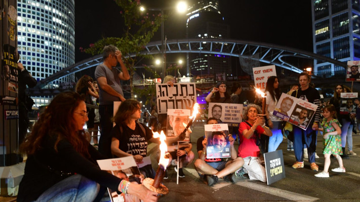 מחאה בתל אביב נגד הממשלה 