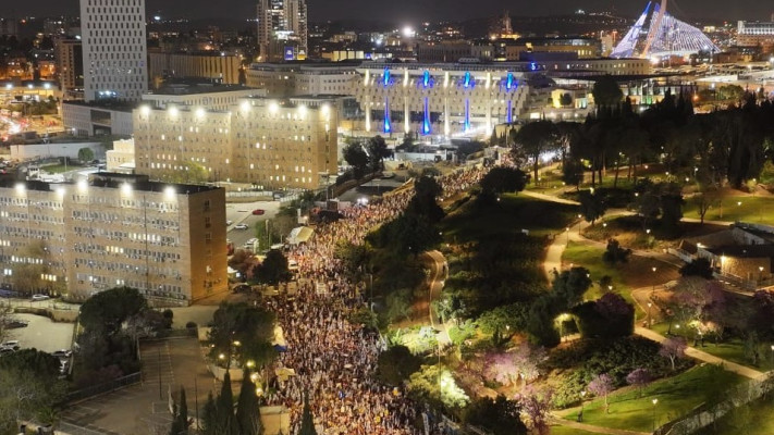 צעדת מחאה לכיוון הכנסת