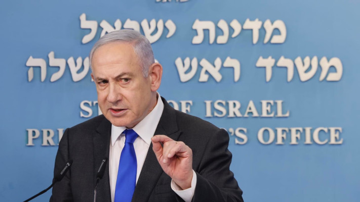 שומר על הכסא בכל מחיר