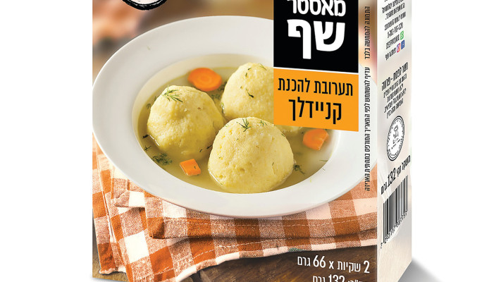 תערובת קניידלך של מאסטר שף