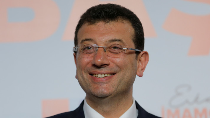 איקרם איממואלו